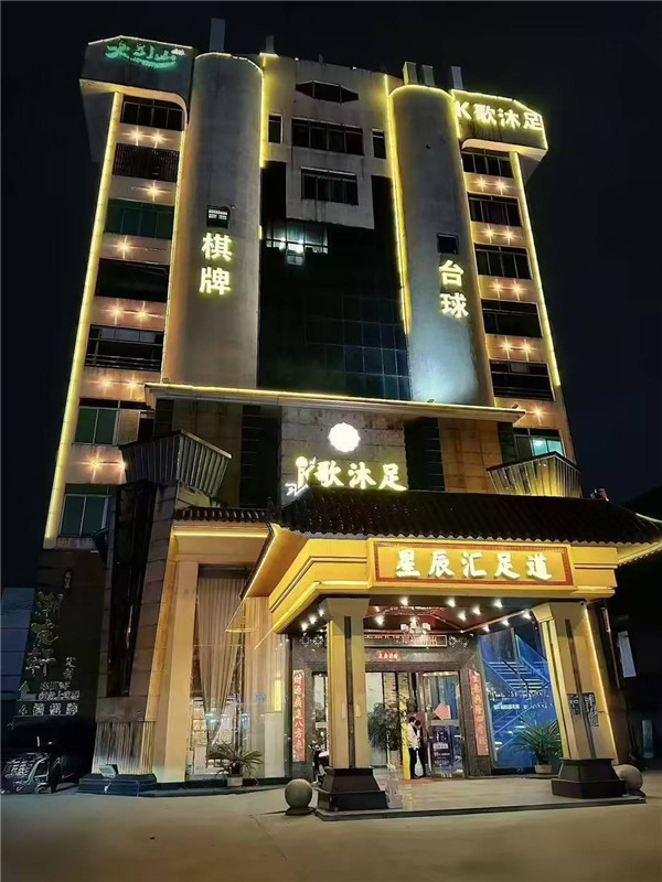 星辰汇 - 佛山市禅城区