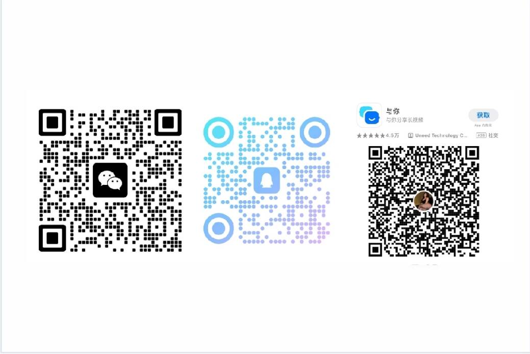 上海水墨豪门水疗会所微信ku76444 环境展示图