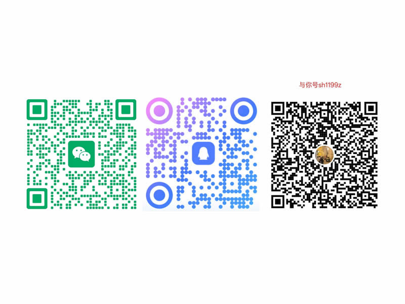 微信JL191923 环境展示图
