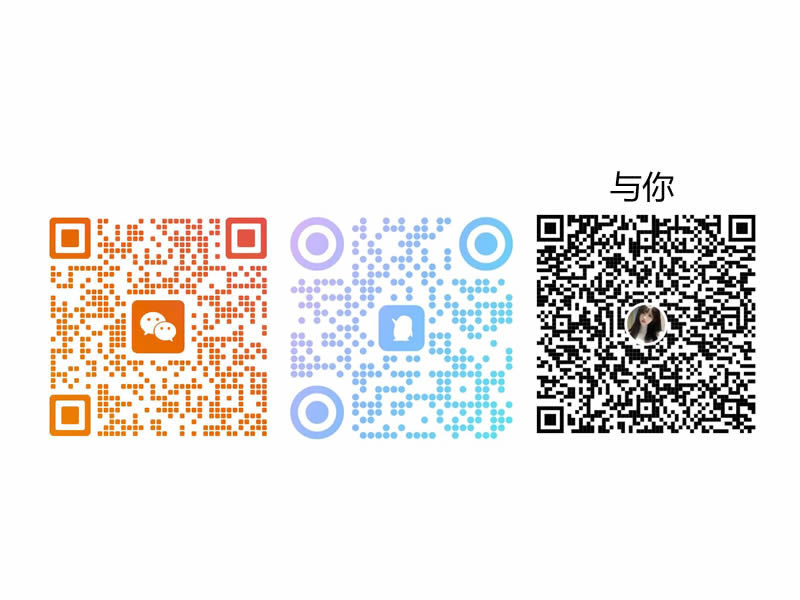 qq3683450278 环境展示图
